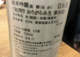 alt 2