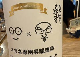 alt 2