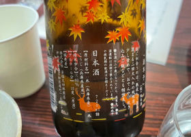 alt 2