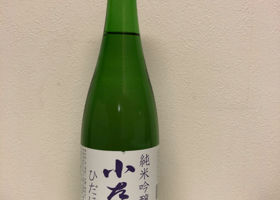 alt 2
