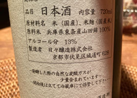 alt 2