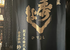 alt 3