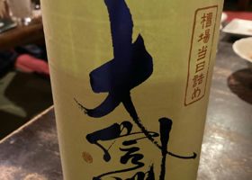 alt 3