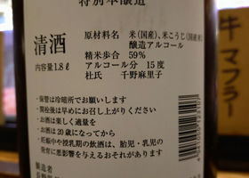 alt 2