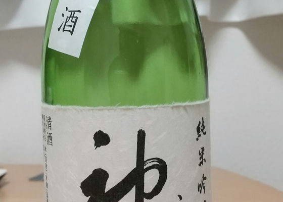 alt 1