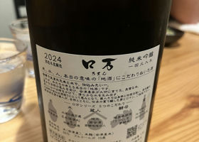 alt 2