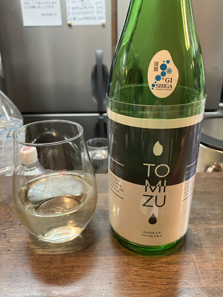 道灌（どうかん）みんなの感想 - 太田酒造 千代田蔵の日本酒 | さけのわ