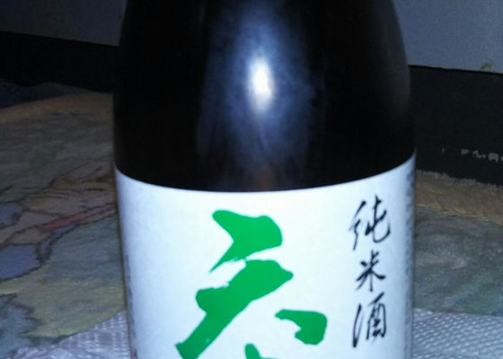 alt 1