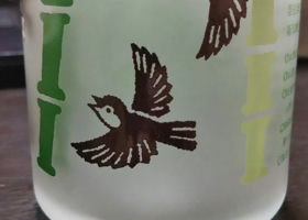 alt 2