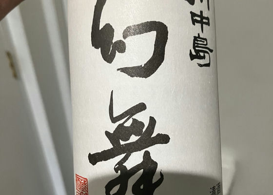 alt 1