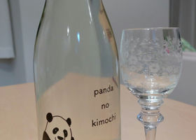 Panda no Kimochi チェックイン 1