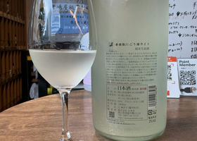 alt 4
