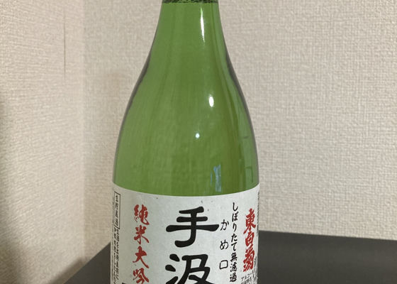 alt 1
