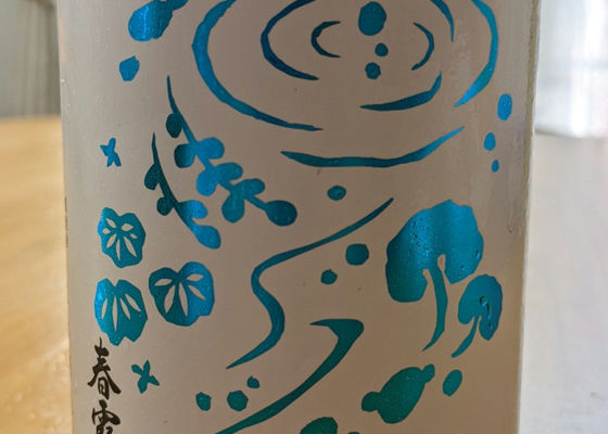 alt 1