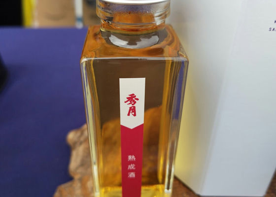 alt 1