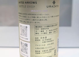 alt 2