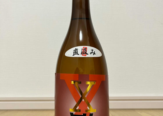 alt 1