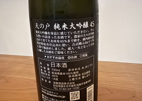 alt 3