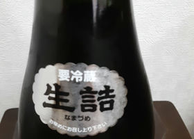 alt 3