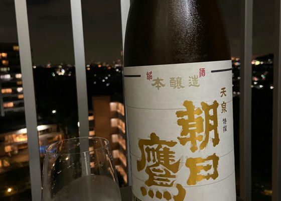 品質検査済 高木酒造【朝日鷹】 1800ml 4本 箱無し 日本酒