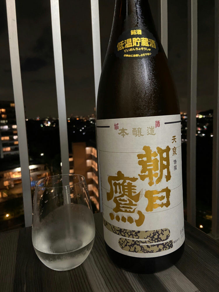 良質 高木酒造朝日鷹低温貯蔵4本2022.10製造 日本酒 - www.holdenbrand.com