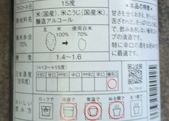 alt 1