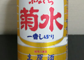 alt 1