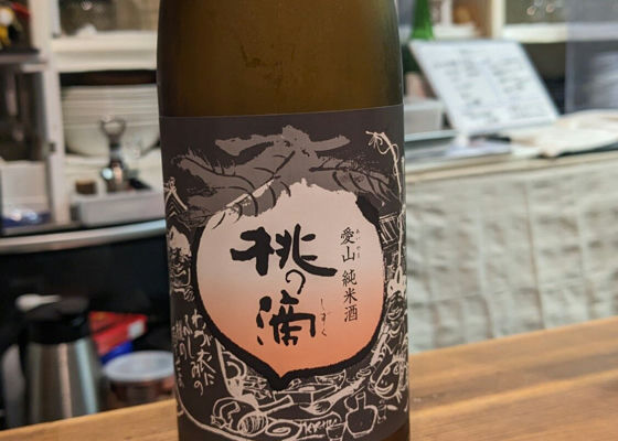 京都 伏見 松本酒造【桃の滴】特別純米酒×(750ml)2本 感謝の声続々