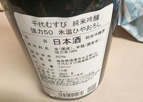 alt 2