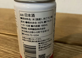 alt 3