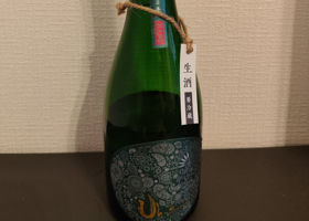 産土 チェックイン 1