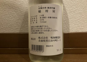 alt 2