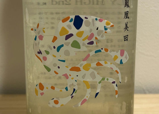 alt 1
