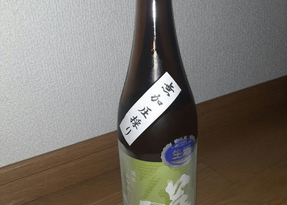 alt 1