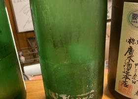alt 1