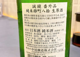 alt 2