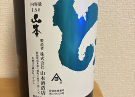 alt 3
