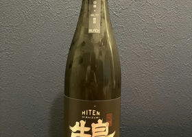 alt 1