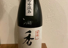 alt 1