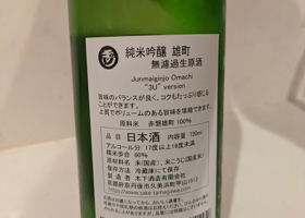 alt 1