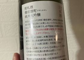 alt 2