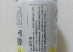 alt 3