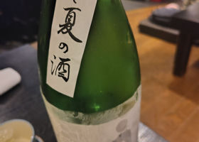 雨後の月のラベルと瓶 3