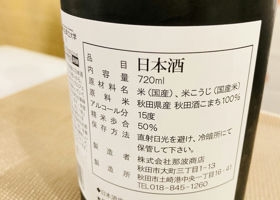 alt 3