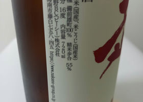 alt 3