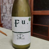Ｆｕ． 2