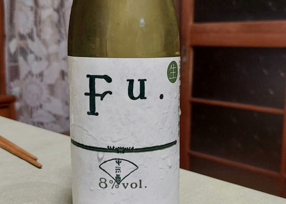 alt 1