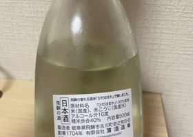 alt 2