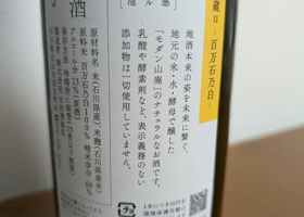 alt 2