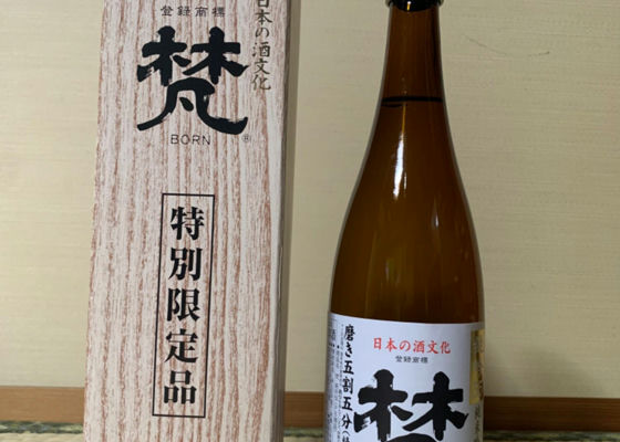 梵特別限定品Katokichibei Shoten - Sakenowa